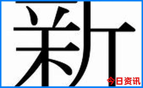 北京肠梗阻最好的医院排名前十