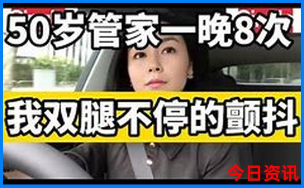 北京适合17岁孩子玩的地方